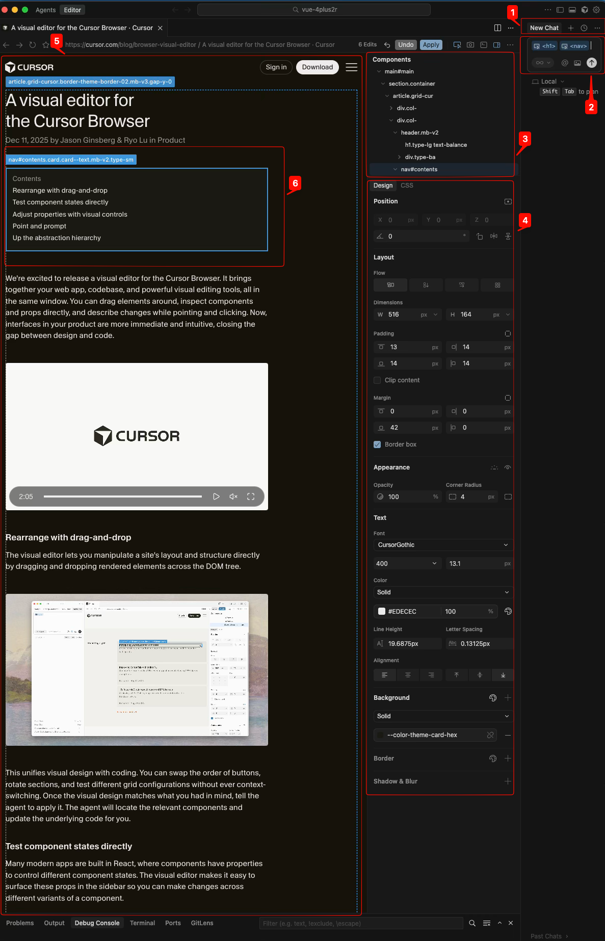 Visual Editor 介面標註說明